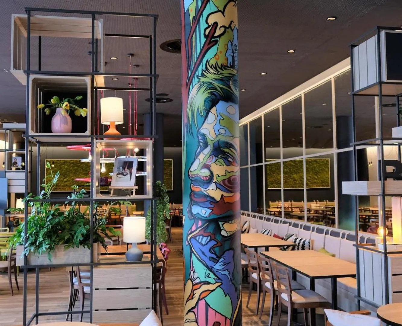Intercityhotel Amsterdam Schiphol Airport Hoofddorp 4*,